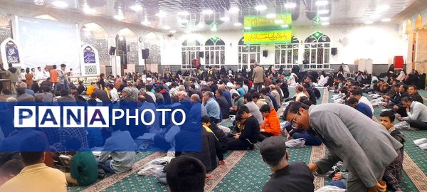 همایش بزرگ خانوادگی «من قرآن را دوست دارم»