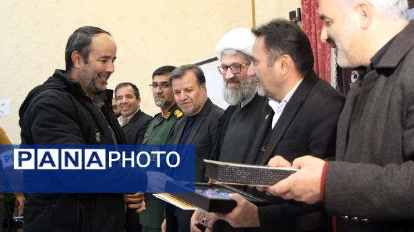 همایش اختتامیه دومین رویداد تولید محتوای دیجیتال و همایش تجلیل از فعالان فضای مجازی شهرستان بن