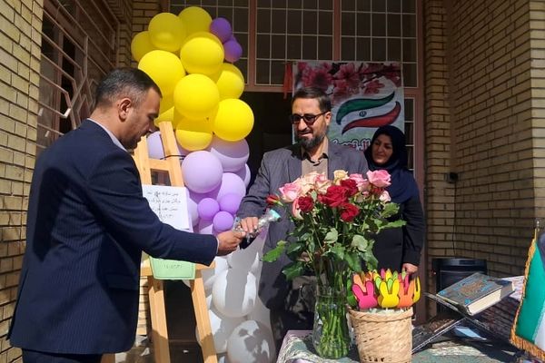 آغاز شیرین مسیر آموزش با جشن کلاس اولی‌ها در دبستان عفت