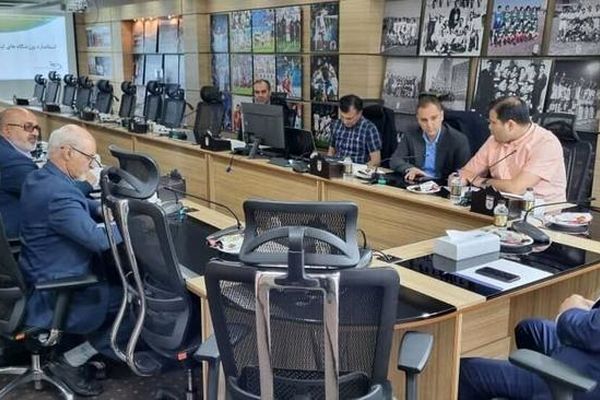 برگزاری جلسه ستاد استانداردسازی ورزشگاه‌ها