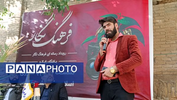 نشست خبری اعضای باشگاه رایانو با نایب رئیس شورای اسلامی شهر مشهد مقدس