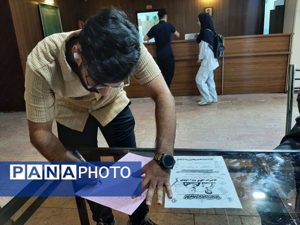 موفقیت دانش‌آموزان ناحیه ۲ در کنکور ‌۱۴۰۴ و انتخاب رشته در مرکز مشاوره رضوان