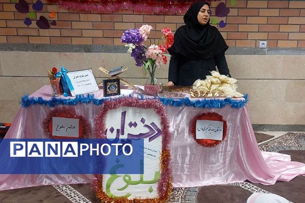 گذر از کودکی به جوانی؛ مدارس فیروزکوه میزبان «جشن بلوغ» دانش‌آموزان شدند