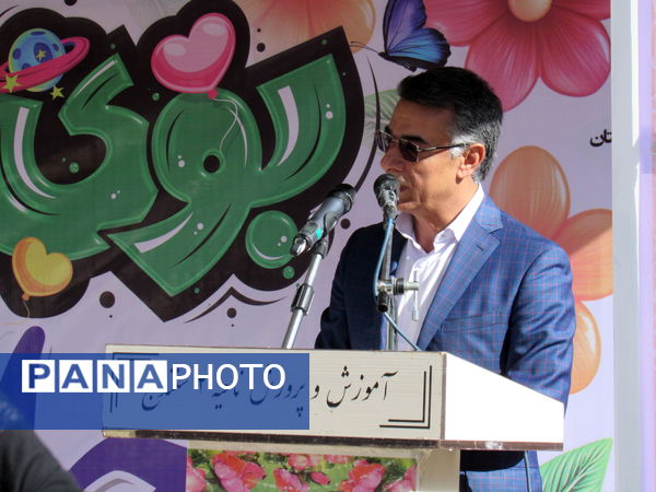 نسل فردا در جشن «جوانهها»