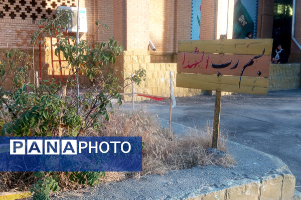 راهیان نور در مدارس آموزش و پرورش ناحیه ۲ کرمانشاه