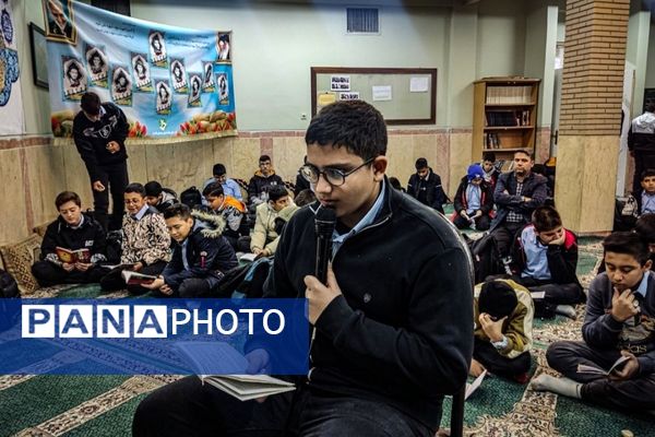 سه‌شنبه‌های مهدوی با عطر فاطمی