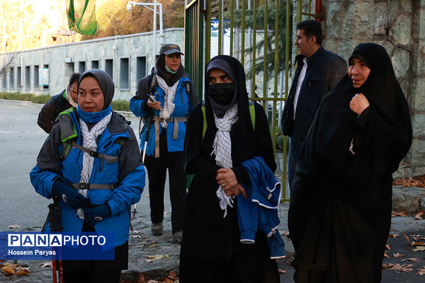 همایش کوهپیمایی کارکنان حوزه ستادی وزارت آموزش و پرورش