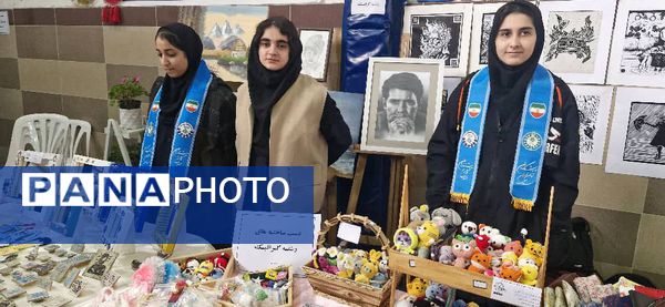 افتتاح نمایشگاه دست‌سازه‌های هنرجویان هنرستان‌های محمودآباد 