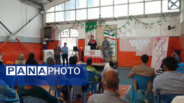  اولین جلسه مدرسه و انتخابات انجمن اولیا و مربیان 