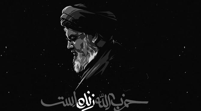 سید حسن؛ صدای ماندگار مقاومت