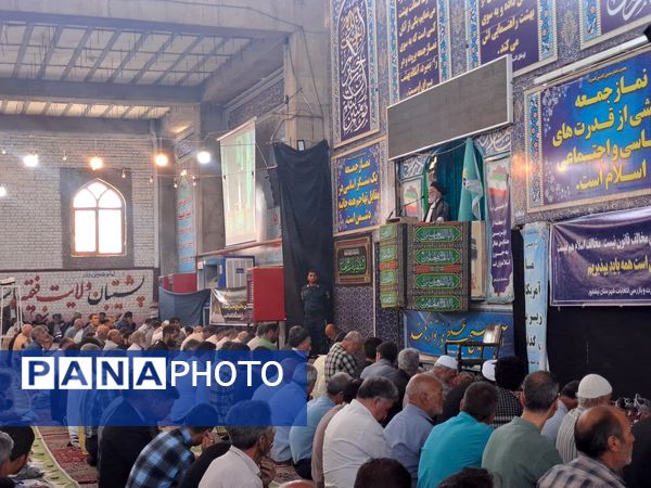 نماز جمعه در دهه سوم محرم در نیشابور
