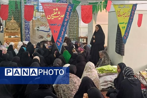 دانش آموزان  در جست و جوی آرامش و نزدیکی به خدا