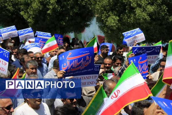 راهپیمایی جمعه نصر و خشم در گچساران