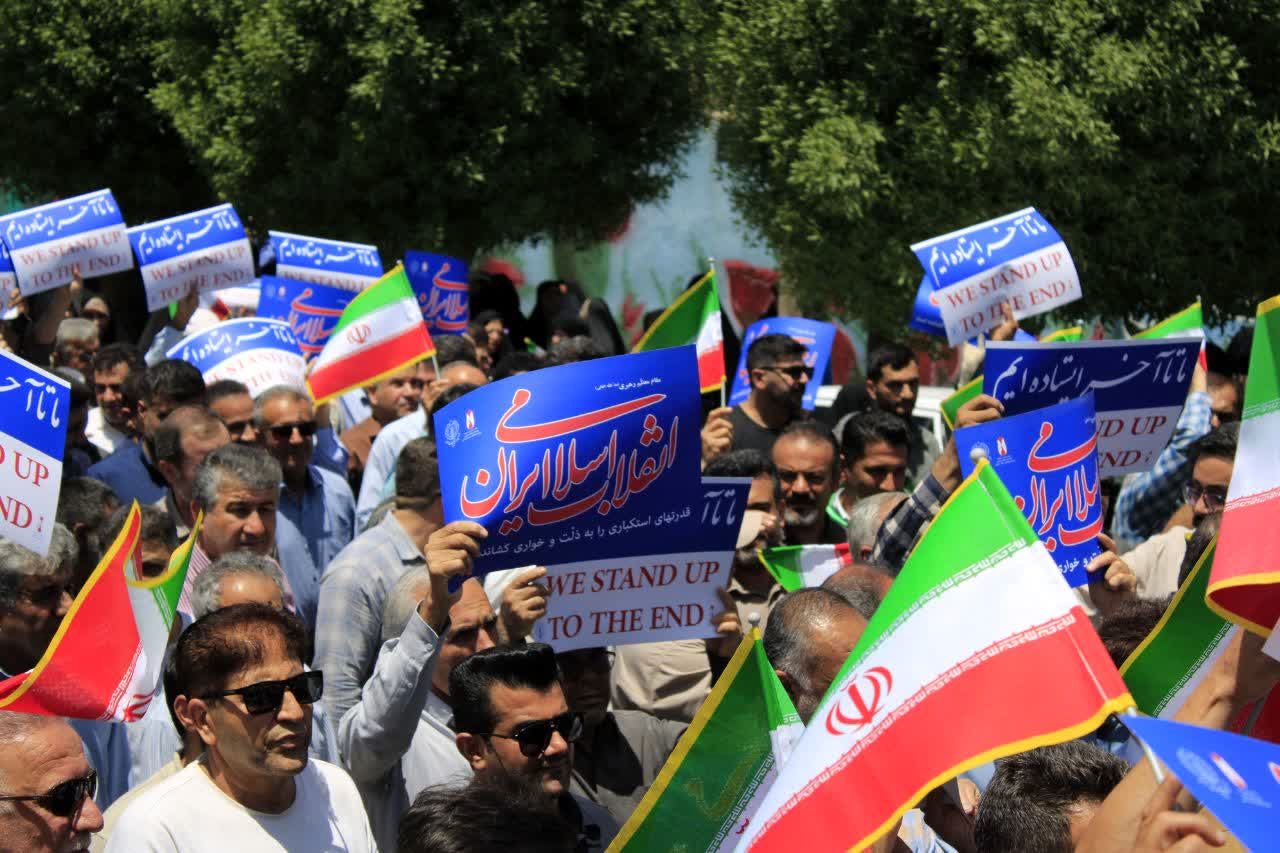 راهپیمایی جمعه نصر و خشم در گچساران