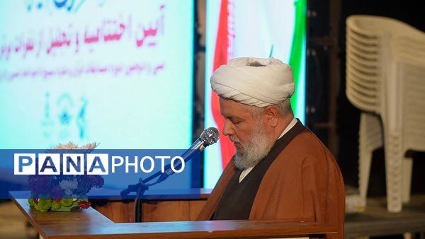 اختتامیه سی‌و‌دومین دوره مسابقات قرآن و عترت بسیج امام حسین (ع) کرج 