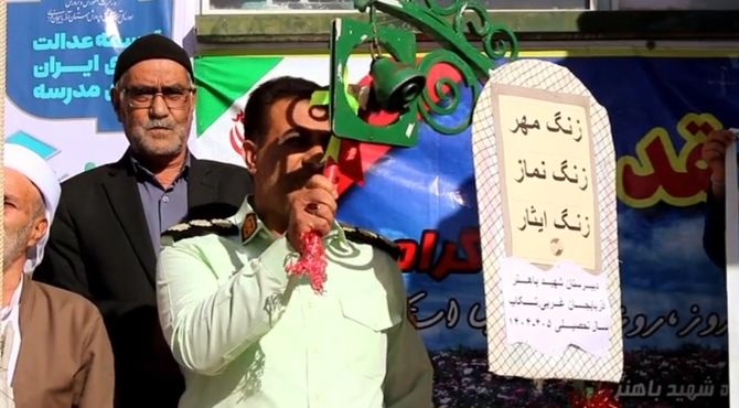 مراسم بازگشایی مدارس در شهرستان تکاب