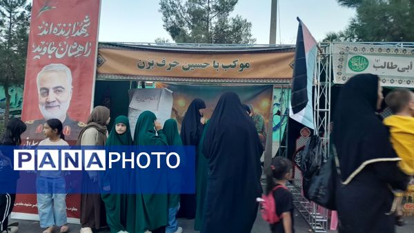 فعالیت موکب ها در برنامه جاماندگان اربعین