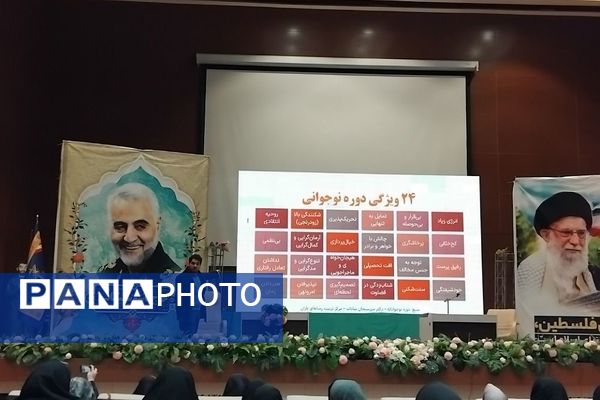 کارگاه سواد رسانه‌ای با موضوع زیست دیجیتال نوجوان امروز 