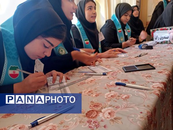 انتخابات شورای دانش‌آموزی دبیرستان الزهرای خواجه