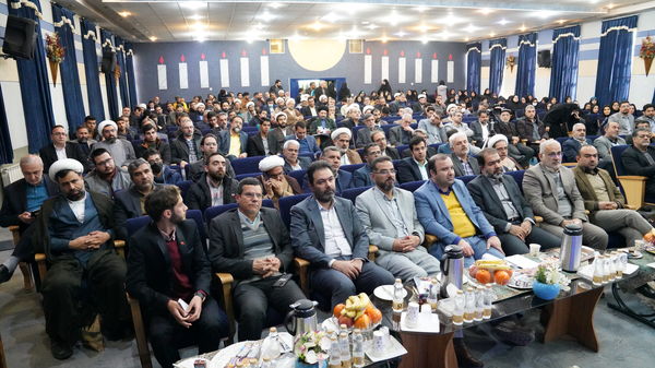 پنجمین اجلاس استانی نماز اصفهان
