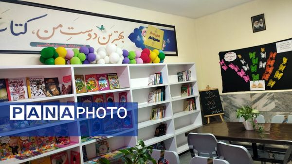 افتتاح کتابخانه در دبستان شهید اسلامی تبادکان 