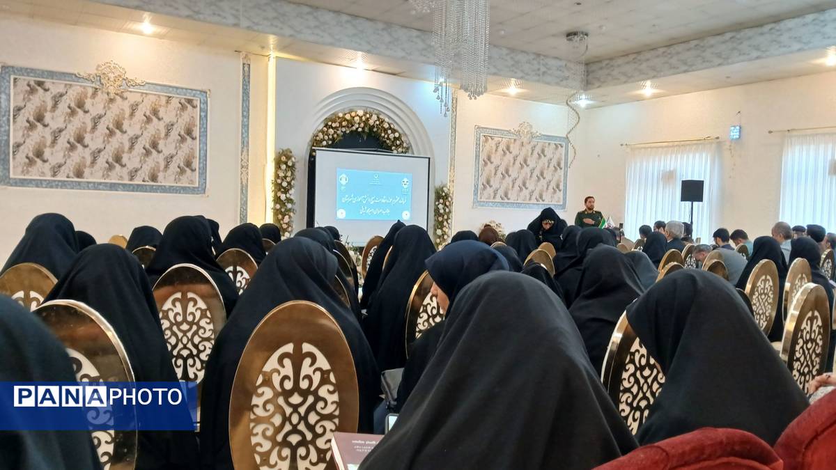 کارگاه توانمندسازی مشاورین و معاونین پرورشی طرقبه شاندیز