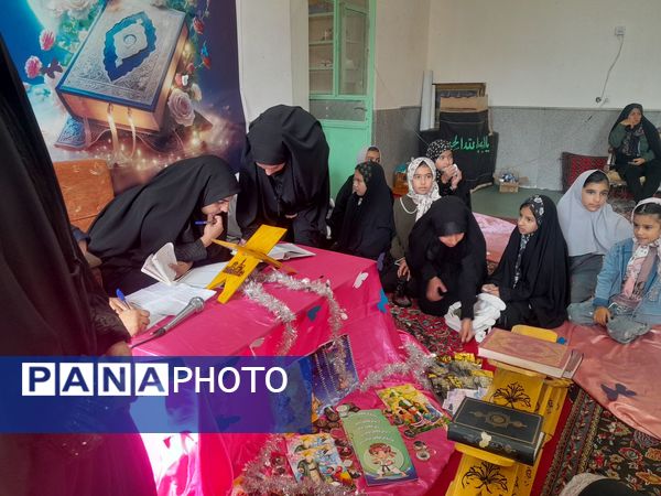 سی و دومین دوره مسابقات سراسری قرآن و عترت بسیج در حوزه مقاومت بسیج امام رضا (ع) شهر نسر 