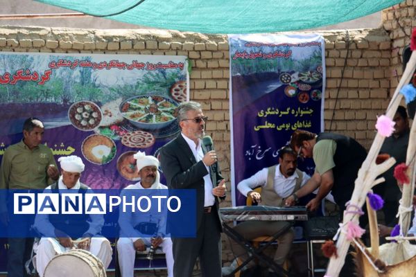 سفر معاون فرهنگی، اجتماعی و زیارت استانداری خراسان رضوی به تربت‌حیدریه