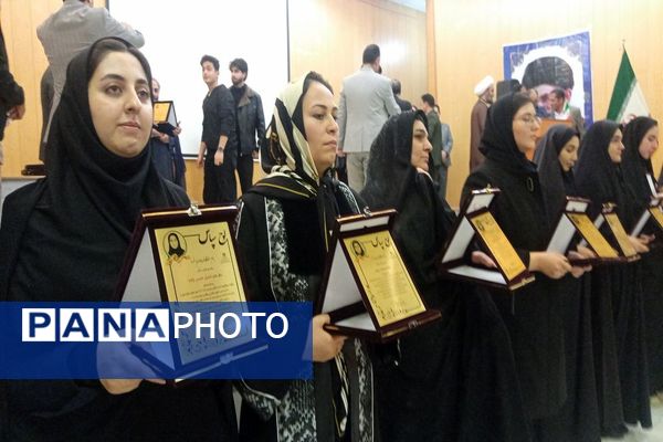 همایش تجلیل از رتبه‌های برتر کنکور در شهرستان مرزی پارس آباد مغان