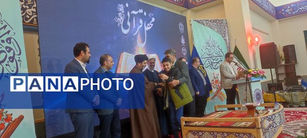 پدیده نوجوان قرآنی در محفل انس با قرآن کریم در دانشگاه علوم پزشکی خراسان شمالی