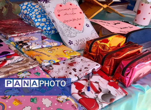 مهر در انتظار مهر در دبستان میقات بهارستان دو
