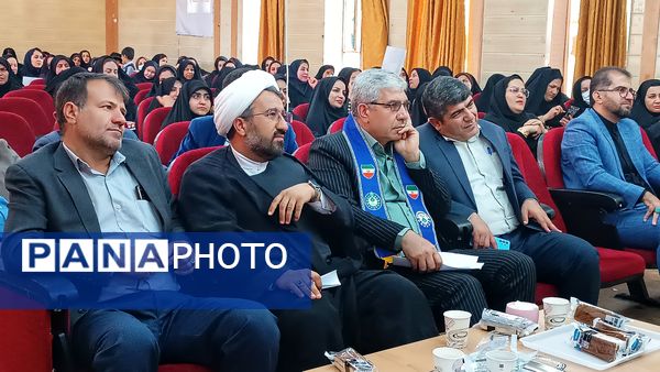 جلسه توانمندسازی مربیان و معاونان پرورشی شهرستان بویراحمد