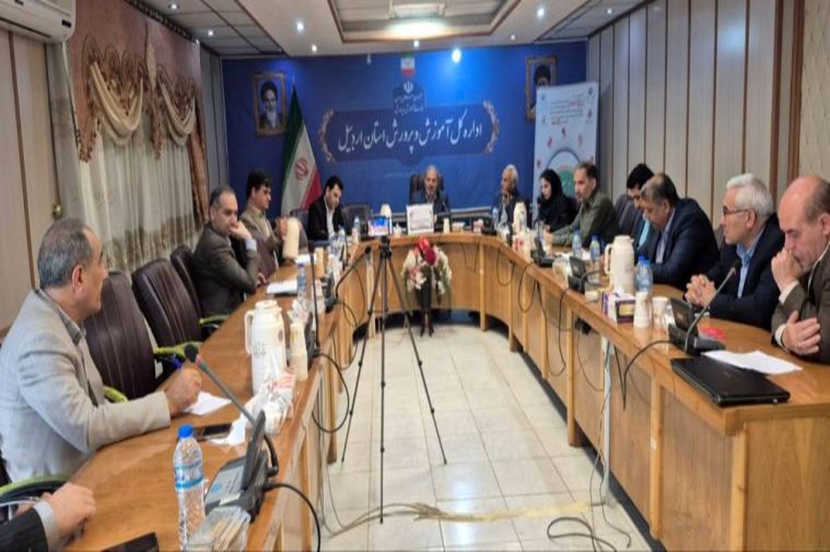 نقش مهم دستگاههای همکار در برنامههای مبارزه با مواد مخدر و نظام مراقبت اجتماعی دانشآموزان