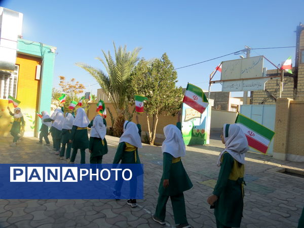 صبحگاهی شاد و پرنشاط در مدارس خاتم