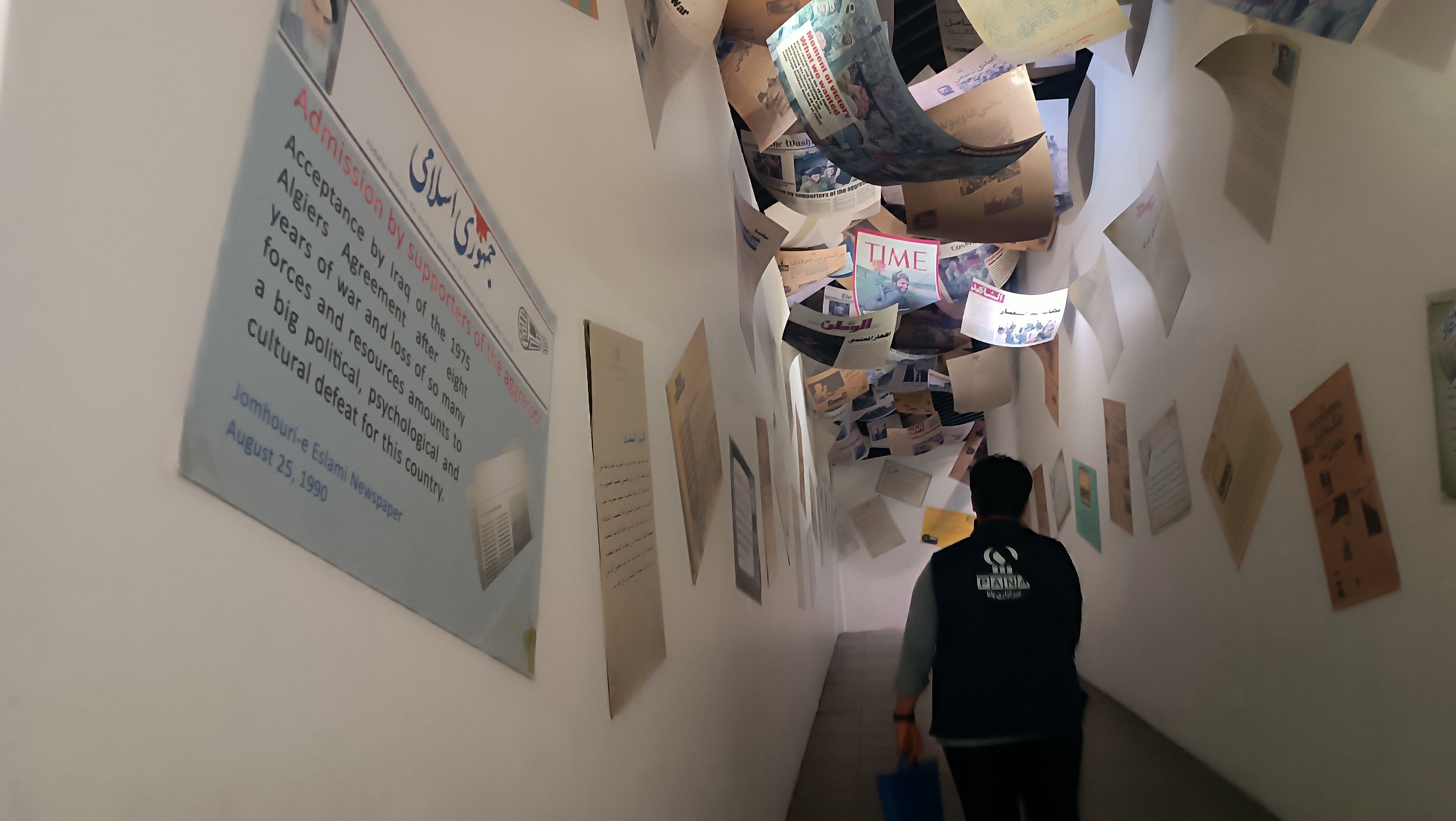 بازدید گروه بین‌الملل و محور مقاومت خبرگزاری پانا از موزه دفاع مقدس
