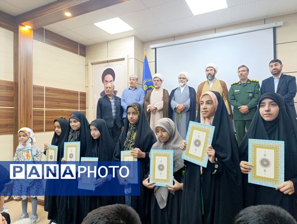 اختتامیه استانی سوگواره نوگلان حسینی و یاس‌های زینبی خراسان شمالی 