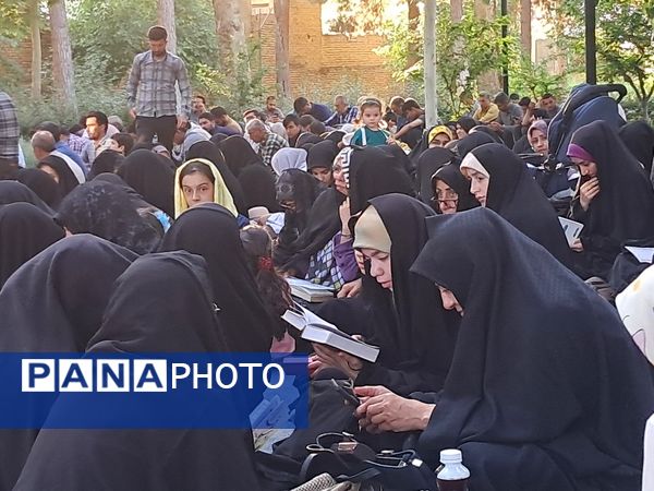 مراسم دعای عرفه درجوار شهدای گمنام پارک وحدت شهرستان آشخانه
