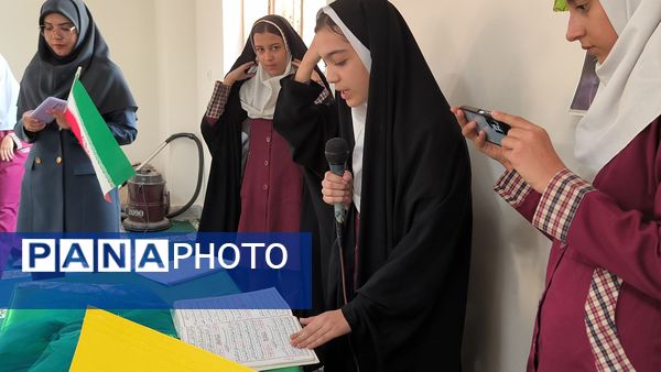 سه شنبه های مهدوی در دبستان شطیطه۲