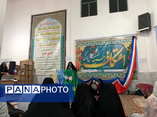 مراسم اعتکاف دانش آموزی در شهر راز