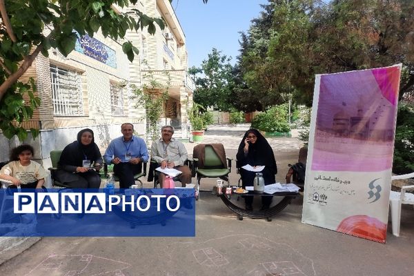 برگزاری مرحله استانی چهل و دومین جشنواره امید فردا