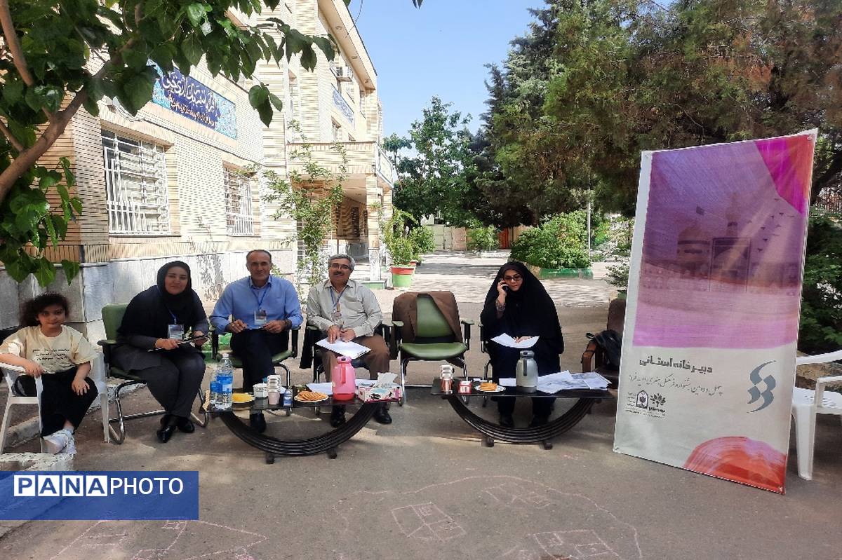 برگزاری مرحله استانی چهل و دومین جشنواره امید فردا