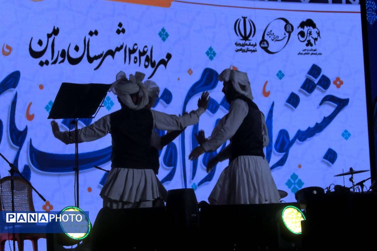 نمایش وحدت اقوام ایرانی در روز دوم جشنواره ملی ورامین