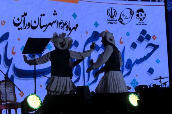 نمایش وحدت اقوام ایرانی در روز دوم جشنواره ملی ورامین