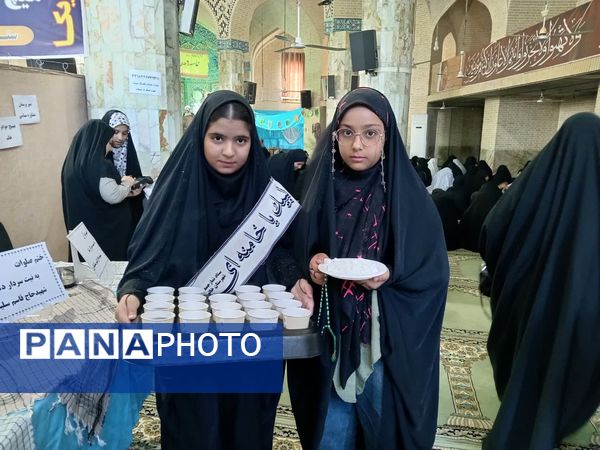 اجرای پویش من‌ و بابام در خاتم 