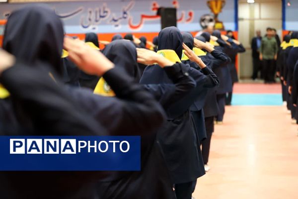 همایش «وطنیار» استان آذربایجان شرقی