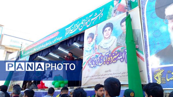 راهپیمایی ۱۳ آبان و روز دانش آموز در نیشابور 