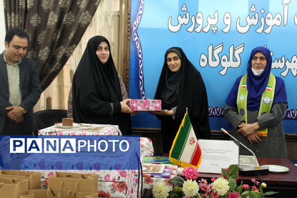 آیین تقدیر از دانش‌آموزان و فرهنگیان برگزیده در گلوگاه