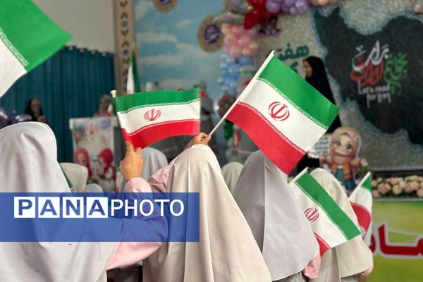 نسیم دانایی در مدرسه شهید سرافراز اسلامشهر وزیدن گرفت