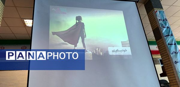 کارگاه مشاوره تحصیلی در مدرسه حضرت زینب (س) شهرستان اسدآباد 