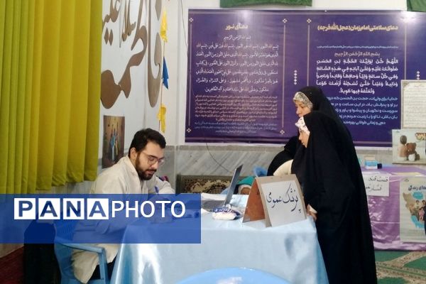 میزخدمت رایگان به‌مناسبت روز پرستار در ماهدشت‌ کرج